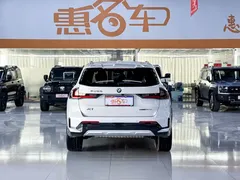 2023 BMW X1 X, белый — фото 17