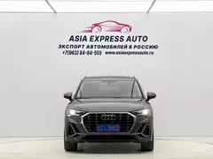 2021 Audi Q3 35 TFSI — фото 2