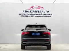 2021 Audi Q3 35 TFSI — фото 5