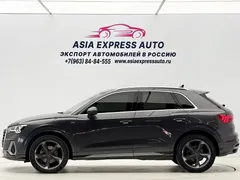 2021 Audi Q3 35 TFSI — фото 7