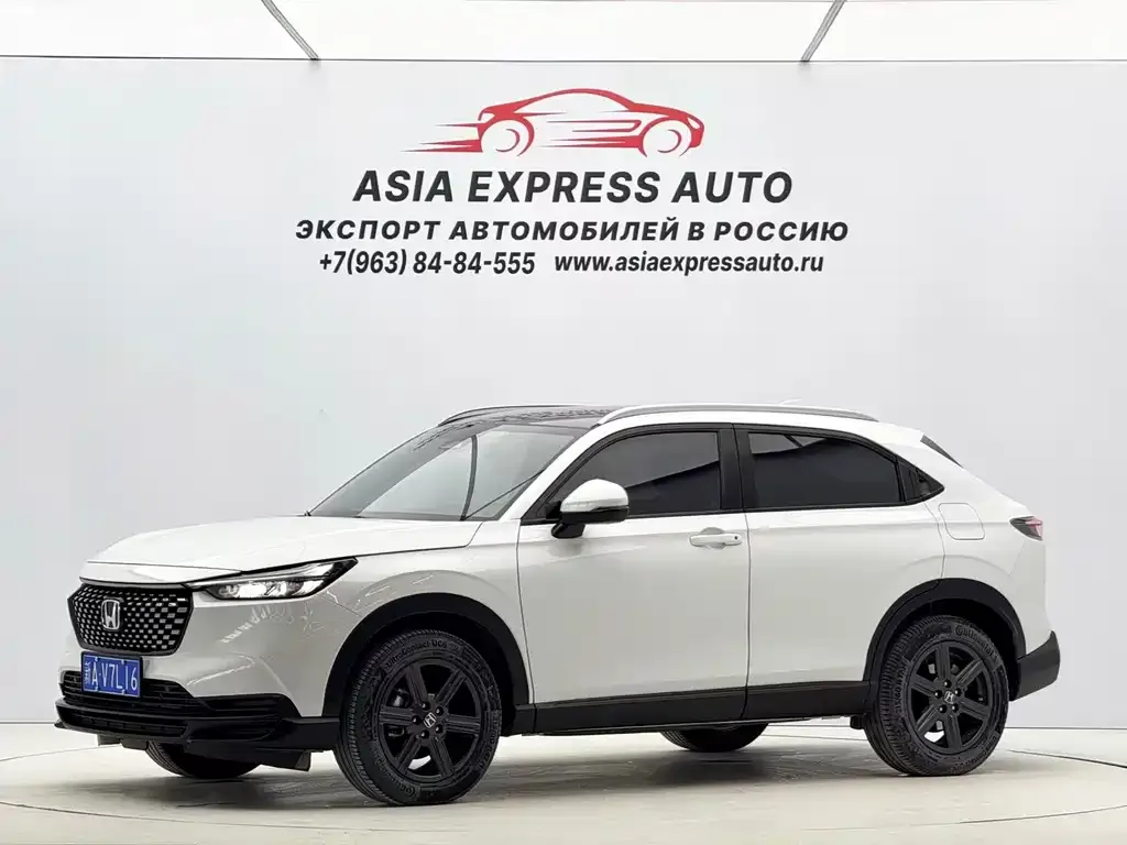 2023 Honda XR-V 1.5L CVT