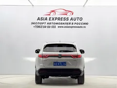 2023 Honda XR-V 1.5L CVT, белый — фото 5