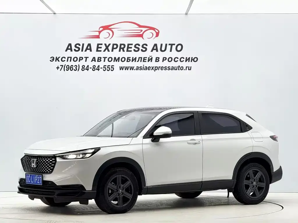 2023 Honda XR-V 1.5L CVT