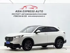2023 Honda XR-V 1.5L CVT, белый — фото 1