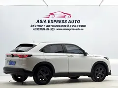 2023 Honda XR-V 1.5L CVT, белый — фото 4