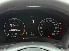 2023 Honda XR-V 1.5L CVT, белый — фото 13