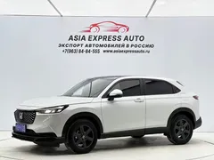 2023 Honda XR-V 1.5L CVT, белый — фото 1