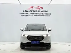 2023 Honda XR-V 1.5L CVT, белый — фото 2