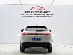 2023 Honda XR-V 1.5L CVT, белый — фото 5
