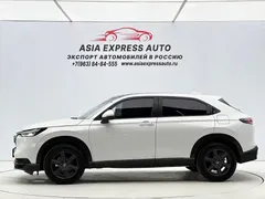2023 Honda XR-V 1.5L CVT, белый — фото 7
