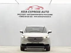 2023 Honda Vezel 1.5L CVT Elite, белый — фото 2