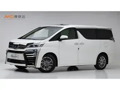 2022 Toyota Vellfire /2.5/21 Hybrid HV Premium, белый — фото 1