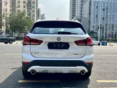 2022 BMW X1 sDrive20Li, белый — фото 8