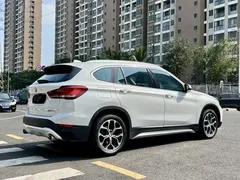 2022 BMW X1 sDrive20Li, белый — фото 9