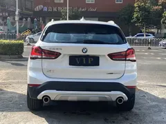 2022 BMW X1 sDrive20Li, белый — фото 17