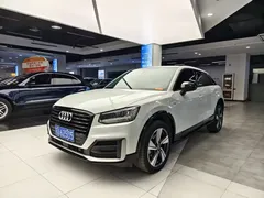 2021 Audi Q2L 35 TFSI, белый — фото 1