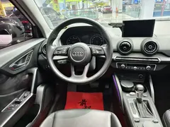 2021 Audi Q2L 35 TFSI, белый — фото 9