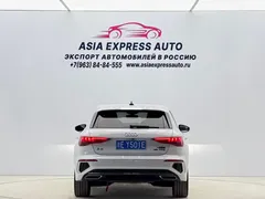 2022 Audi A3 Sportback 35 TFSI, белый — фото 5