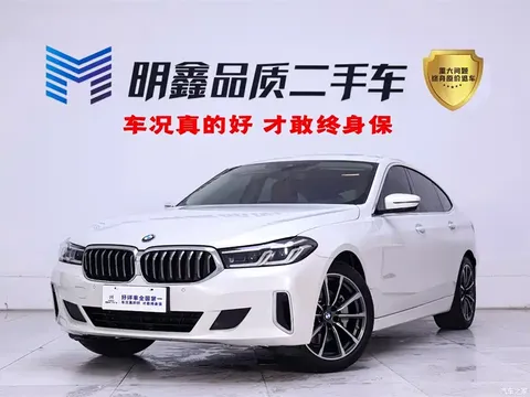2021 BMW 6 Series GT modified 630i Luxury Design Package
