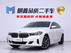 2021 BMW 6 Series GT modified 630i Luxury Design Package, белый — фото 1
