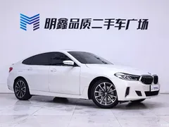 2021 BMW 6 Series GT modified 630i Luxury Design Package, белый — фото 5