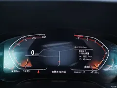 2021 BMW 6 Series GT modified 630i Luxury Design Package, белый — фото 15