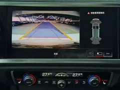 2022 Audi Q3 35 TFSI Sport, белый — фото 18