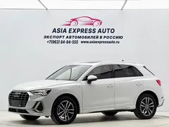 2022 Audi Q3 35 TFSI Sport, белый — фото 1