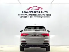 2022 Audi Q3 35 TFSI Sport, белый — фото 5