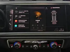 2022 Audi Q3 35 TFSI Sport, белый — фото 18