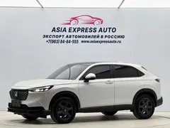2023 Honda XR-V 1.5L CVT, белый — фото 1