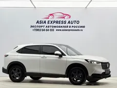 2023 Honda XR-V 1.5L CVT, белый — фото 3