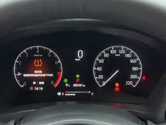 2023 Honda XR-V 1.5L CVT, белый — фото 9