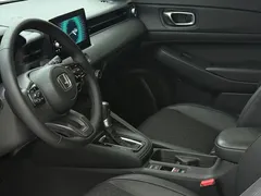 2023 Honda XR-V 1.5L CVT, белый — фото 10