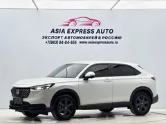 2023 Honda XR-V 1.5L CVT, белый — фото 1