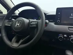 2023 Honda XR-V 1.5L CVT, белый — фото 15