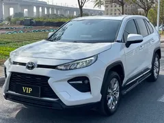 2022 Toyota Wildlander 2.0L CVT 4WD Luxury, белый — фото 1