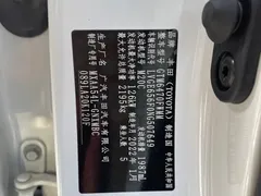 2022 Toyota Wildlander 2.0L CVT 4WD Luxury, белый — фото 12