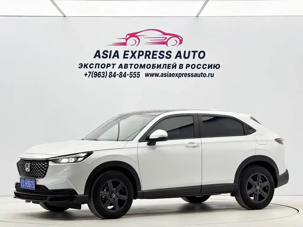 2023 Honda XR-V 1.5L CVT