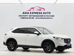 2023 Honda XR-V 1.5L CVT, белый — фото 3