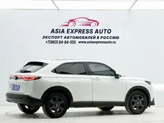 2023 Honda XR-V 1.5L CVT, белый — фото 4