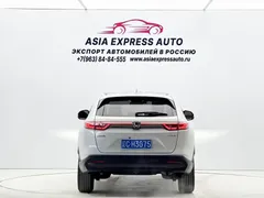 2023 Honda XR-V 1.5L CVT, белый — фото 5