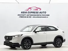 2023 Honda XR-V 1.5L CVT, белый — фото 1
