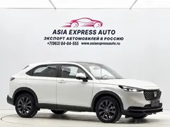 2023 Honda XR-V 1.5L CVT, белый — фото 3