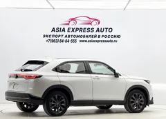2023 Honda XR-V 1.5L CVT, белый — фото 4