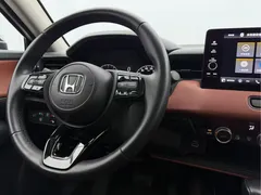 2023 Honda XR-V 1.5L CVT, белый — фото 9
