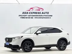 2023 Honda XR-V 1.5L CVT, белый — фото 1
