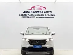 2023 Honda XR-V 1.5L CVT, белый — фото 2