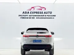 2023 Honda XR-V 1.5L CVT, белый — фото 5