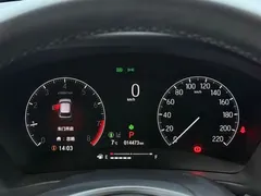 2023 Honda XR-V 1.5L CVT, белый — фото 8